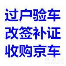 北京網(wǎng)上商務咨詢 機遇、挑戰(zhàn)與前瞻