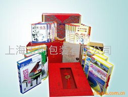 宣傳冊、畫冊、企業樣本、說明書、廣告紙及掛歷臺歷價格信息與代理服務概覽