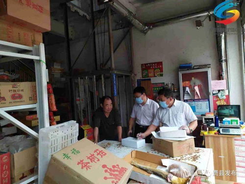 封存查獲保安全，費縣全力守護群眾“舌尖安全”